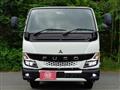 2022 Mitsubishi Fuso Canter