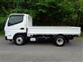 2022 Mitsubishi Fuso Canter
