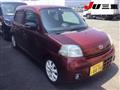 2010 Daihatsu Esse