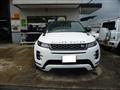 2022 Land Rover Land Rover Others