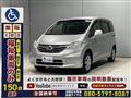2012 Honda Freed