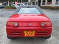 1991 Honda Beat