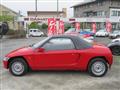 1991 Honda Beat