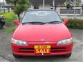 1991 Honda Beat