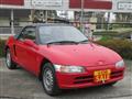 1991 Honda Beat