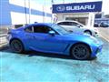 2023 Subaru BRZ