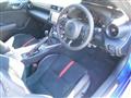2023 Subaru BRZ