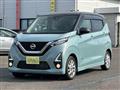 2019 Nissan Nissan Others