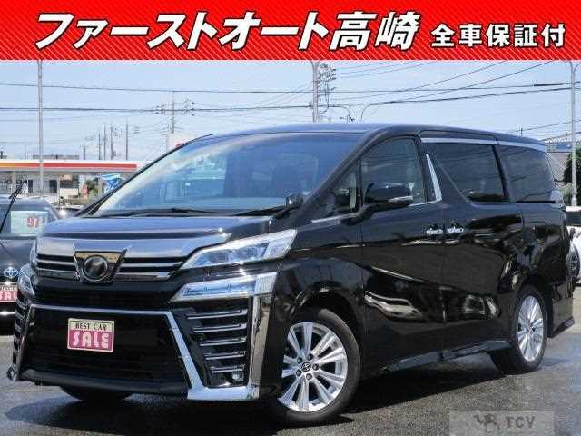 2019 Toyota Vellfire