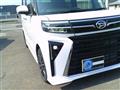 2024 Daihatsu Tanto