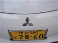 2008 Mitsubishi i