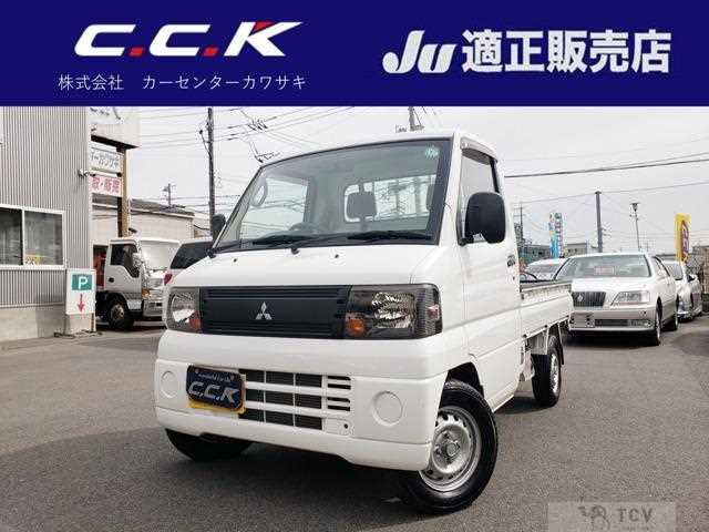 2008 Mitsubishi Minicab Truck