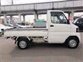 2008 Mitsubishi Minicab Truck