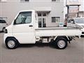 2008 Mitsubishi Minicab Truck