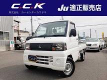 2008 Mitsubishi Minicab Truck