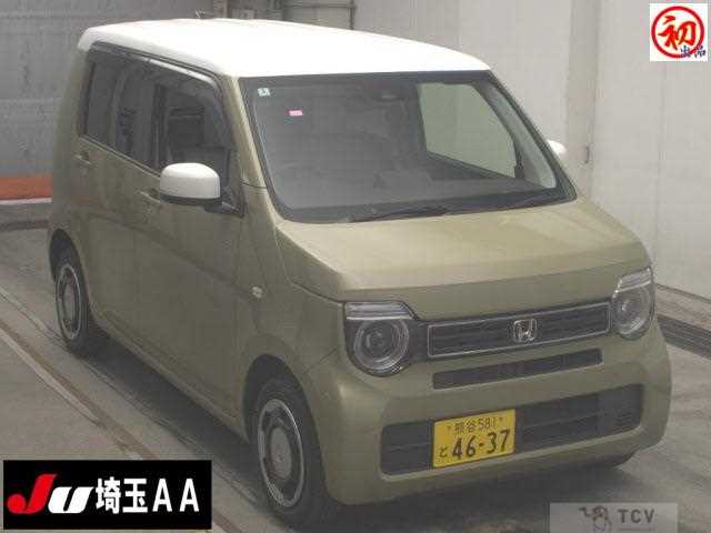 2020 Honda Honda Others