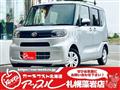 2022 Daihatsu Tanto
