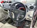 2013 Daihatsu Move