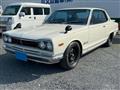 1972 Nissan Skyline