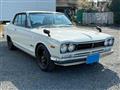 1972 Nissan Skyline