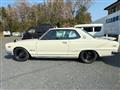 1972 Nissan Skyline