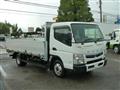 2019 Mitsubishi Fuso Canter