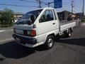 1995 Toyota Liteace Truck