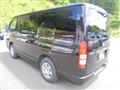 2013 Toyota Hiace Van