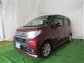 2014 Daihatsu Move