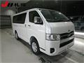 2025 Toyota Hiace Van