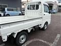 2024 Daihatsu Hijet Truck