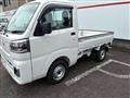 2024 Daihatsu Hijet Truck