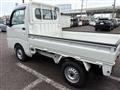 2024 Daihatsu Hijet Truck