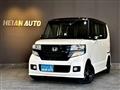 2015 Honda N BOX
