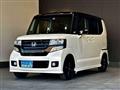2015 Honda N BOX