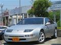 1993 Nissan Fairlady Z