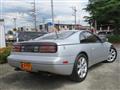 1993 Nissan Fairlady Z