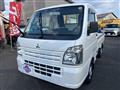 2019 Mitsubishi Minicab Truck