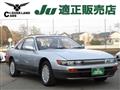 1988 Nissan Silvia
