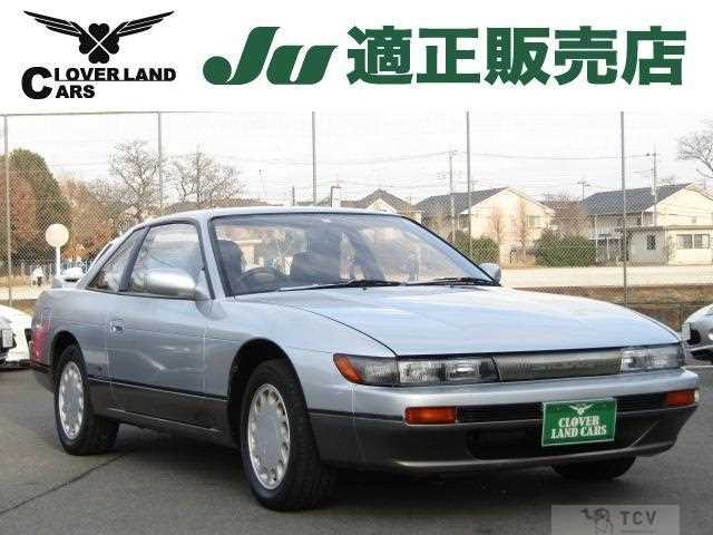 1988 Nissan Silvia