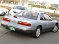 1988 Nissan Silvia