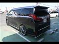 2020 Toyota Alphard G