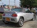 1991 Honda Beat
