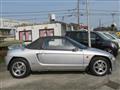 1991 Honda Beat