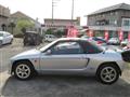 1991 Honda Beat