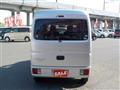 2022 Mitsubishi Minicab Van