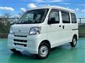 2017 Daihatsu Hijet Cargo