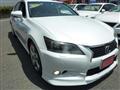 2012 Lexus GS