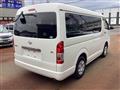 2020 Toyota Hiace Wagon