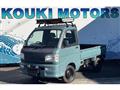 2002 Daihatsu Hijet Truck